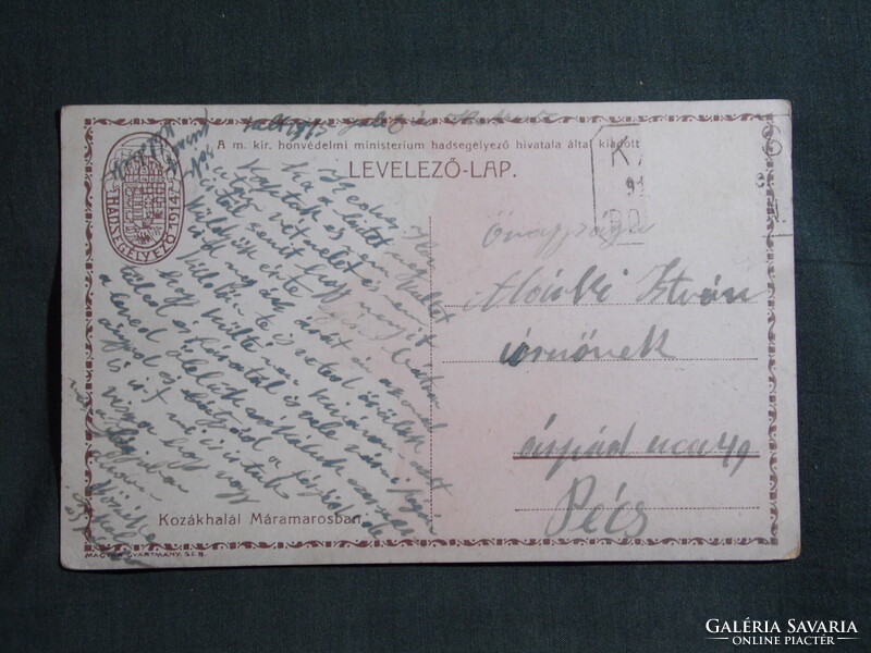 Képeslap,Honvédelmi minisztérium hadsegélyező hivatal,Kozákhalál Máramarosban,huszár,katona, 1915-