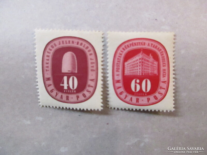 1947. Takarékosság**