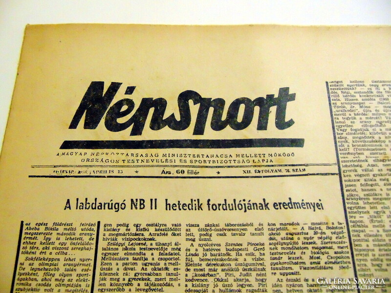 1983 április 13  /  Népsport  /   /  Ssz.: 753