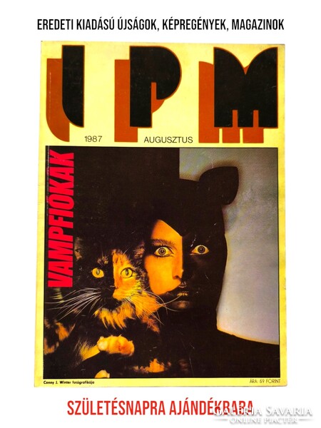 1988 január    /  IPM  /  Újság - Magyar / Havilap. Ssz.:  33279