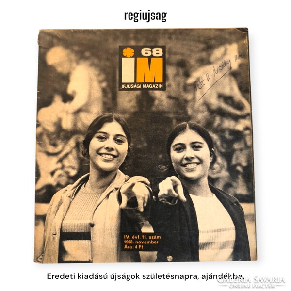 1968 július    /  IM Ifjúsági Magazin  /  Újság - Magyar / Havilap. Ssz.:  33264