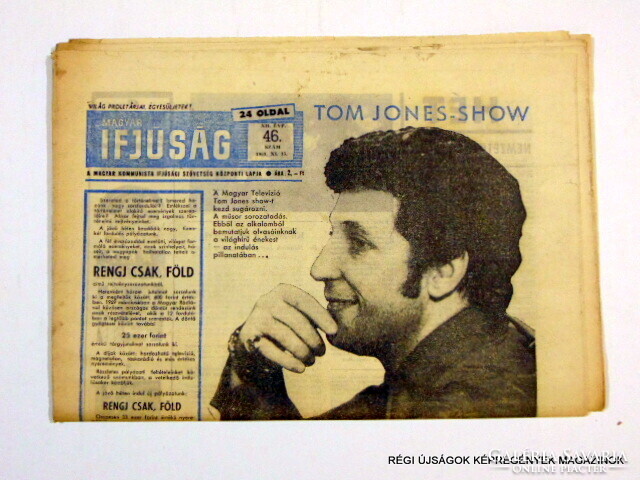 1968 november 15  /  MAGYAR IFJÚSÁG  /  Újság - Magyar / Hetilap. Ssz.:  11771