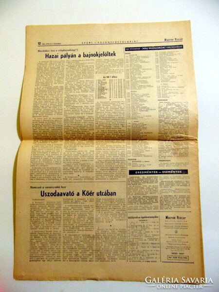 1983 április 13  /  Népsport  /   /  Ssz.: 753