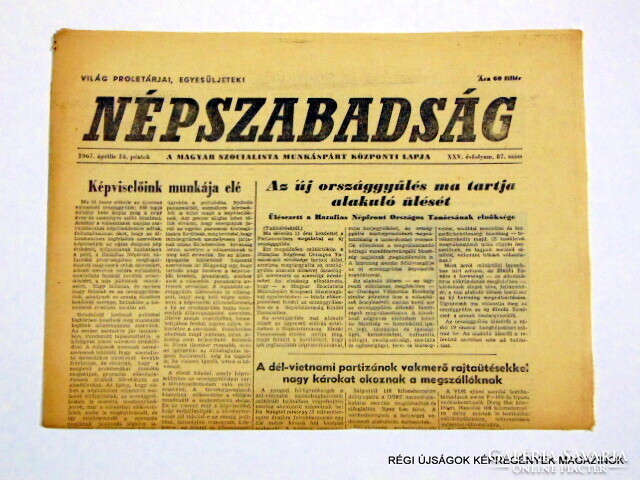 1967 április 14  /  NÉPSZABADSÁG  /  Újság - Magyar / Napilap. Ssz.:  8644