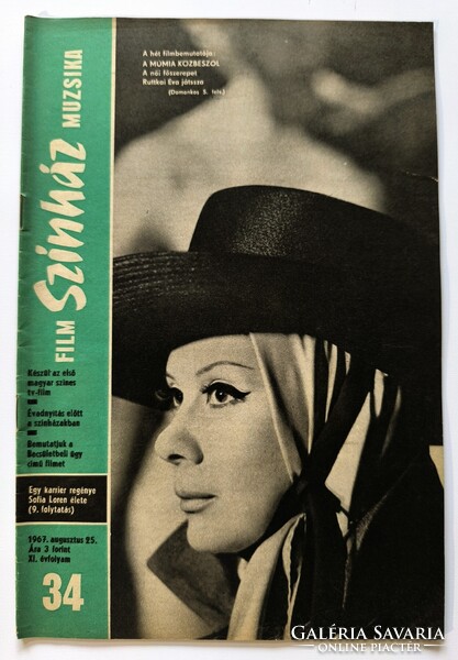 1968 augusztus 31  /  FILM Színház MUZSIKA  /  Újság - Magyar / Hetilap. Ssz.:  31216