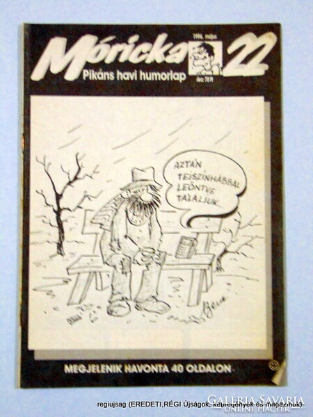 1996 május  /  Móricka  /  SZÜLETÉSNAPRA! PIKÁNS HUMORLAP? Ssz.:  13270
