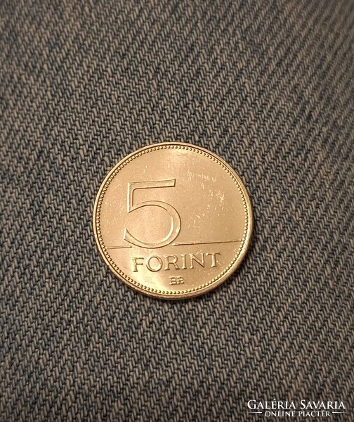 2021 - 75 éves a forint - 5 Forintos forgalmi emlékérme betűi ("O "), 5 Forint emlékérme,