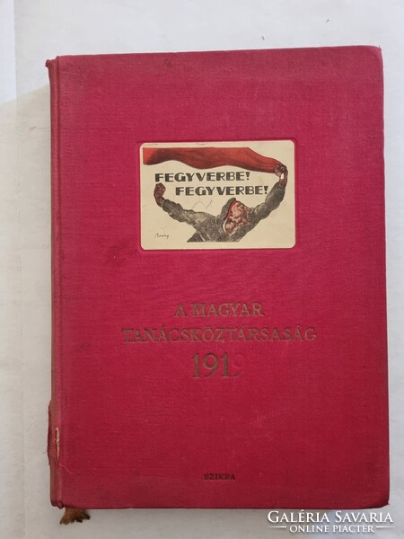 A magyar tanácsköztársaság 1919