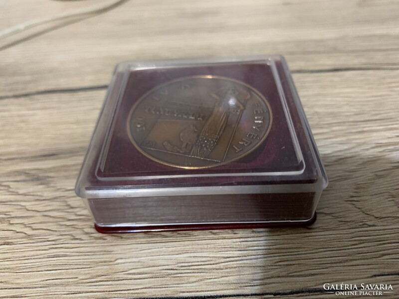 Fritz Mihály (1947-) 1996. '100 év a fényért / A Tungsram 100 éves fennállásának emlékére 1896-1996