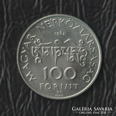 100 forint 1984 Kőrösi Csoma Sándor
