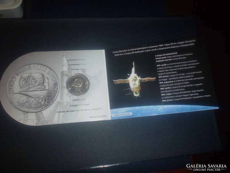 45 éves a Szovjet-Magyar Űrutazás  100,-Ftos bliszter  eladó! BU