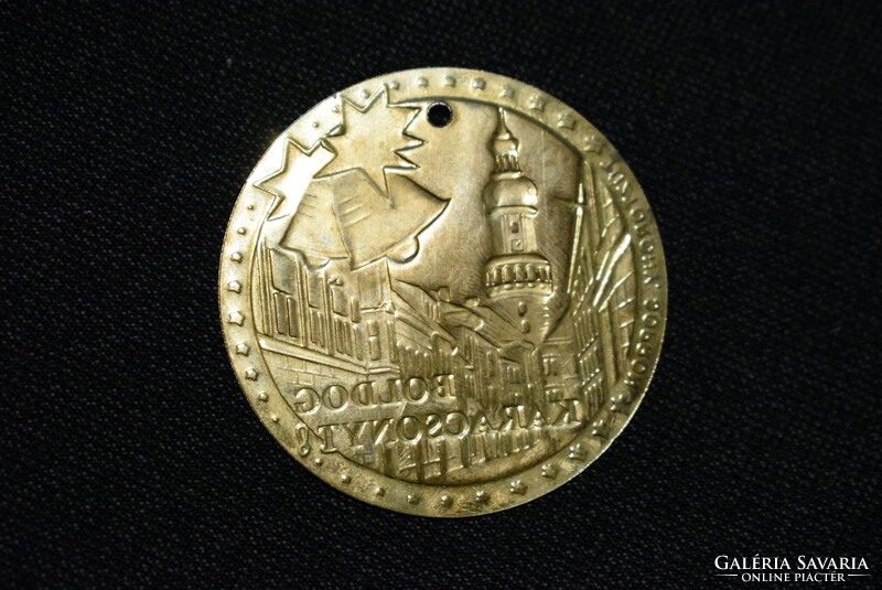 Boldog Karácsonyt ! Sopron karácsonyfadísz fémmunka lemez 5,2 cm