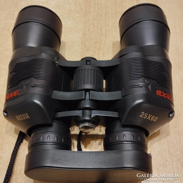 Távcső 25x60 Iránytűvel, Hordtáskában,Túrázóknak,Természetjáróknak,Vadászoknak, stb. Orosz gyártmány