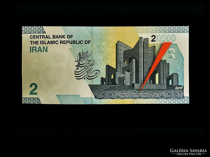 Különleges... UNC - 20.000 RIALS - IRÁN (Portré vízjeles! + braille jelzés!)) 2019 (Olvass!)