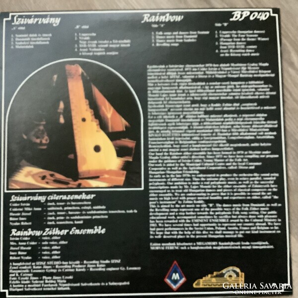 Szivárvány Citera Zenekar bakelit