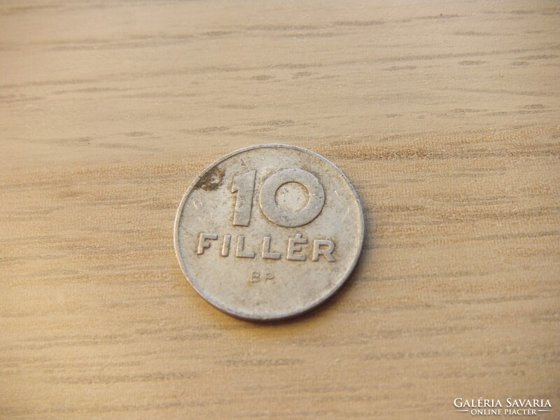 10  Fillér 1976 Magyarország ( 1 )