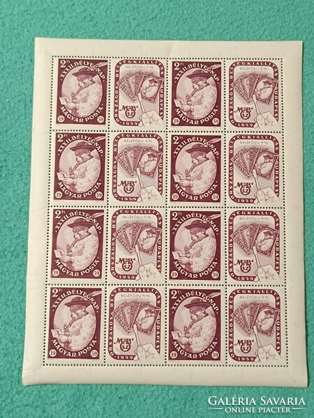 Bélyegnap (32.) 1959 **  Postatszta teljes ív    Kat.ár 6000.-Ft