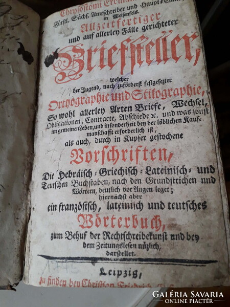 JUDAIKA...festmény, tál, doboz, könyv, gyertyatartó /Jeruzsálem.