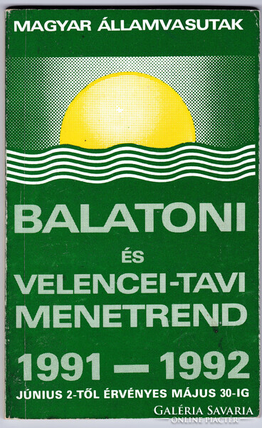 MÁV menetrendje, szolgálati példány.