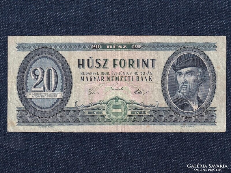 Népköztársaság (1949-1989) 20 Forint bankjegy 1969