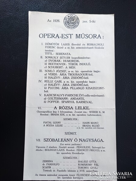 A Vasúti és Hajózási Club Opera-est meghívó 1926.