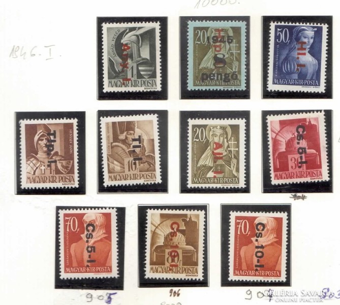 1946.Betűs(Szöveges)**sor I.Kiadás.