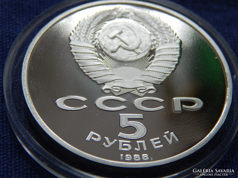 Szovjetunió emlék 5 Rubel 1988 Proof (''1000 Éves Oroszország'' emlékmű, Novgorod) kapszulában