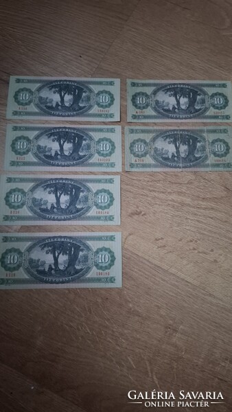1962,1975 Petőfi Sándor 10 forintos bankjegy