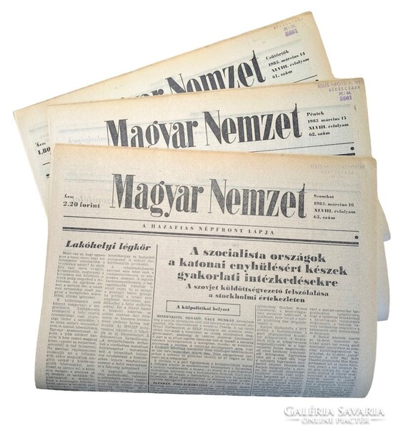 2006 július 21  /  Magyar Nemzet  /  Ssz.:  20231