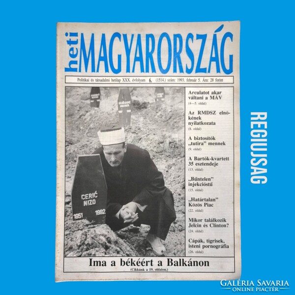 1993 augusztus 20  /  heti MAGYARORSZÁG  /  Újság - Magyar / Hetilap. Ssz.:  30712
