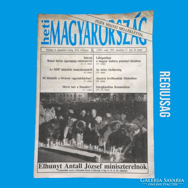 1993 június 18  /  heti MAGYARORSZÁG  /  Újság - Magyar / Hetilap. Ssz.:  30704