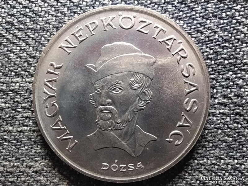 Népköztársaság (1949-1989) 20 Forint 1989 BP