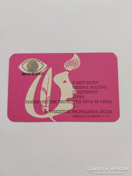 MŰVÉSZETI ÉS PROPAGANDA IRODA MISKOLC 1976. évi kártyanaptár