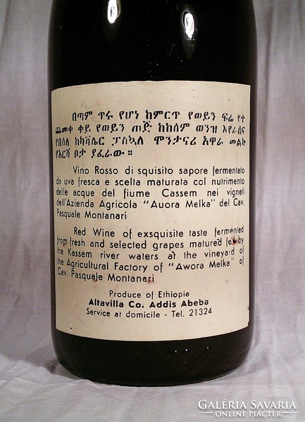 ROSSO CASSEM 1971 0,7 L. Bor.