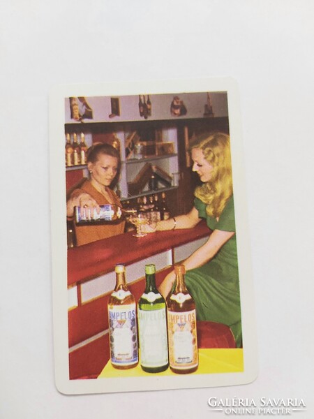 BORSOD-HEVES MEGYEI ÉLELMISZER ÉS VEGYI ÁRU  NAGYKER. VÁLL. FÜSZÉRT MISKOLC 1976. évi kártyanaptár