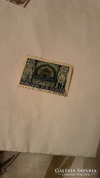 1940, EMLÉKBÉLYEG, (ERDÉLY)