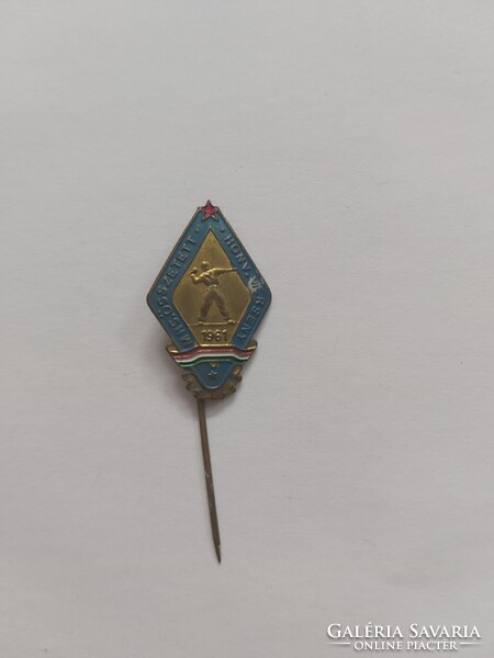 MHS Összetett Honvédelmi verseny 1961 jelvény, kitűző, sport jelvény
