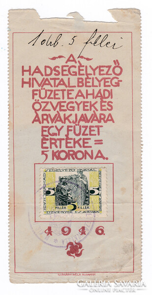 A Hadsegélyző Bélyegfüzete 1916