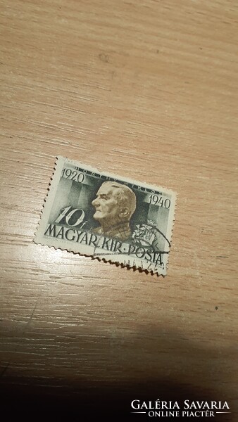 1940, KORMÁNYZÓI 20 ÉVES ÉVFORDULÓ, KISTERENYE BÉLYEGZÉS