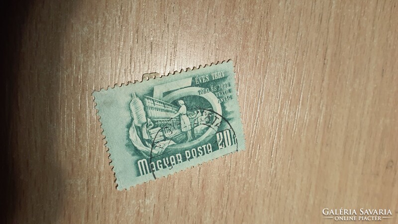 1950, ÖTÉVES TERV, ÉRDEKES BÉLYEGZÉS