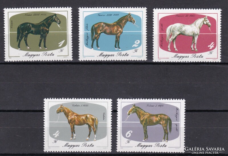 1986. Magyarország 100 Éves a Mezőhegyesi Lótenyésztés Gyönyörű Postatiszta Bélyegsor