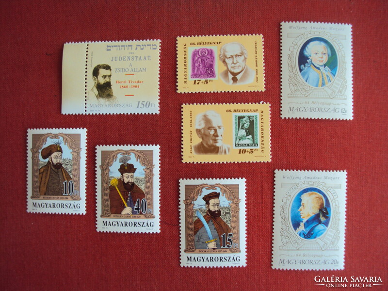 Magyar postatiszta bélyegek blokkok névértéken eladók-Sz-106