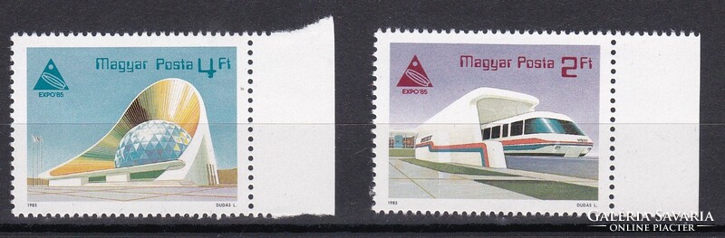1985 Tsukuba Expo Gyönyörű Postatiszta Bélyegsor