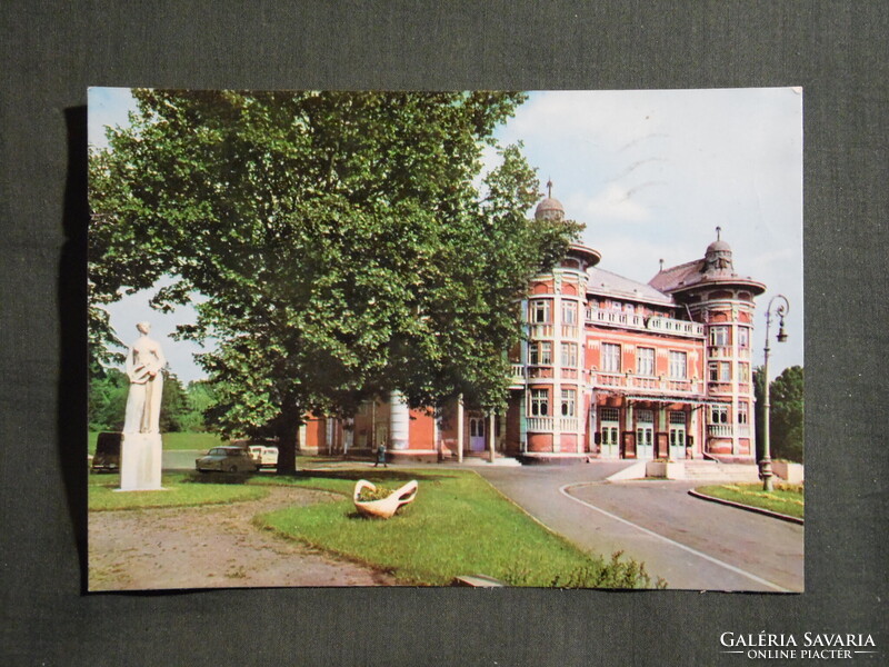 Képeslap,Kaposvár,Csiky Gergely színház látkép,részlet 1967-