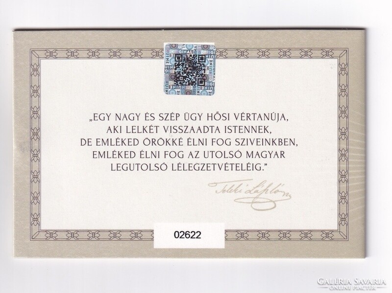 Magyarország Batthyány Lajos vértanúságának 175. évfordulója első napi veret 200 Forint 2024 BP (026