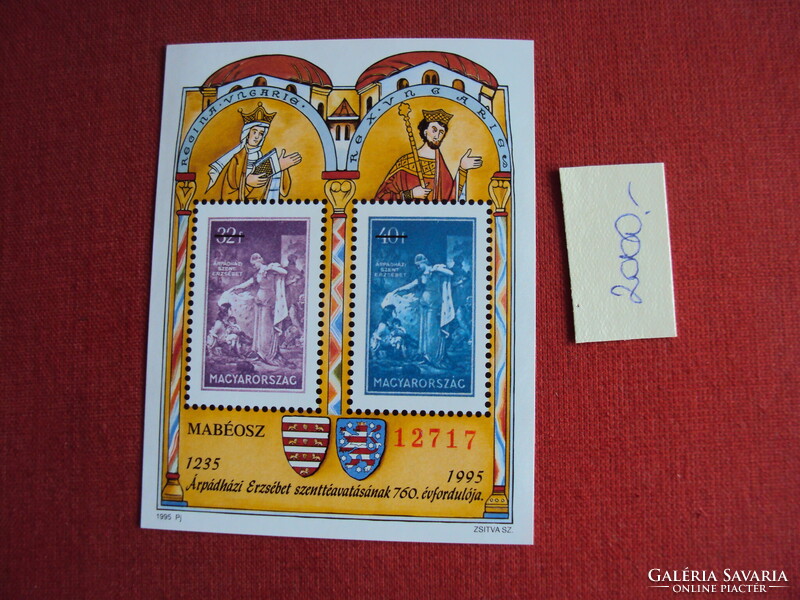 Emlékívek magánkiadások 20-százalékban eladók-SZ-6