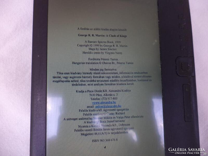 Koobe iris e-book, e-book (1755)