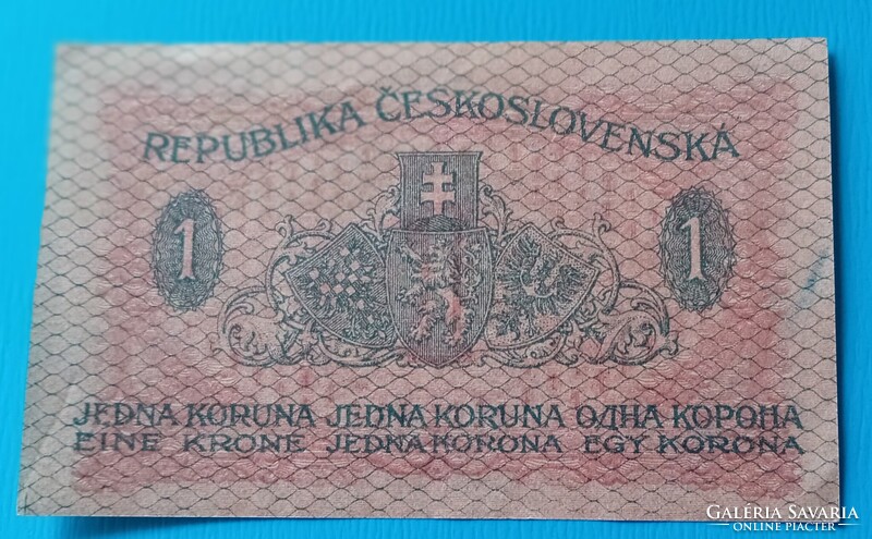 Csehszlovákia 1 Korona ( Korun ) 1919  , hajtatlan , aUNC  (fotók szerint)