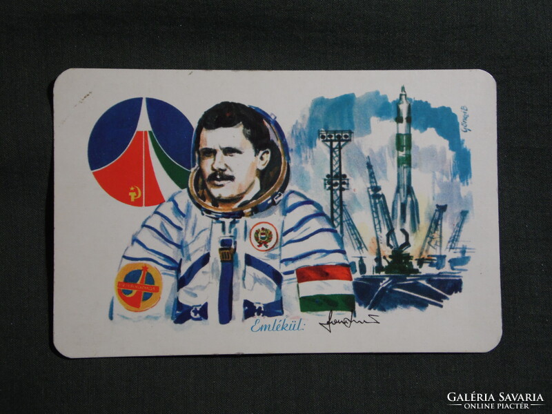 Card calendar, Soviet-Hungarian joint space flight, Bertalan Farkas, graphic, 1980, (1)