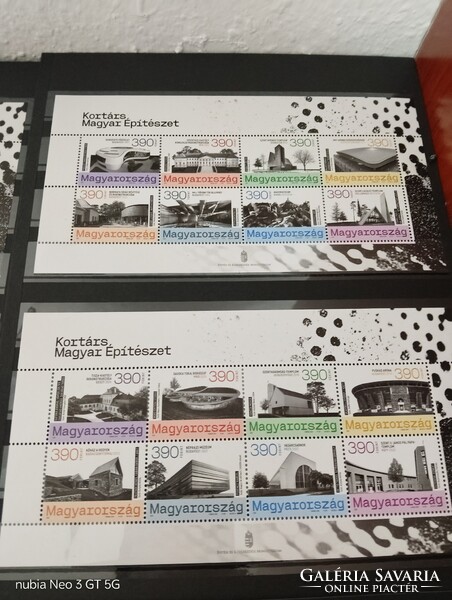 Eladó Kortárs Magyar Építészet bélyegsor 11 ív